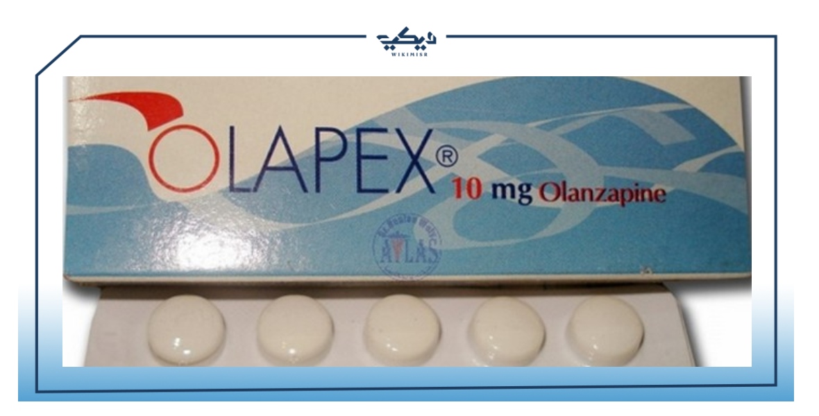 مواصفات دواء اولابكس Olapex لعلاج الفصام والاكتئاب