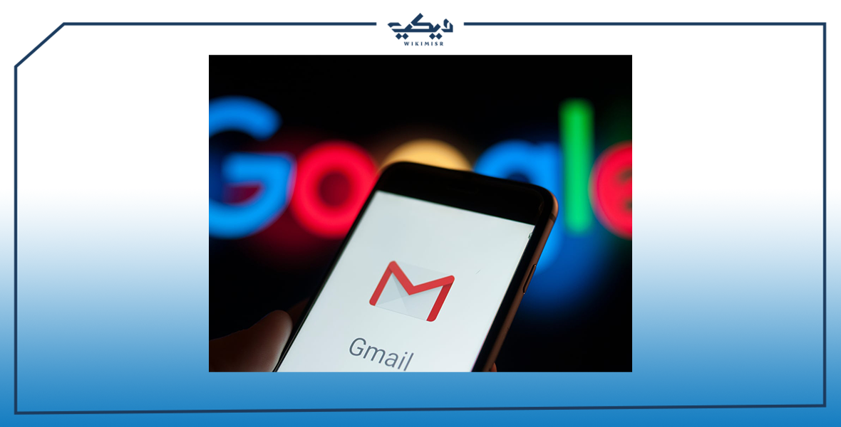 نبذة عن خدمة Gmail