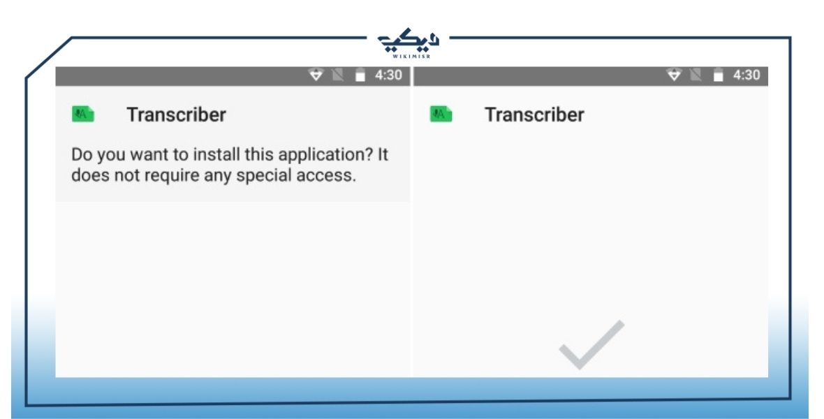 تنزيل تطبيق Transcriber 