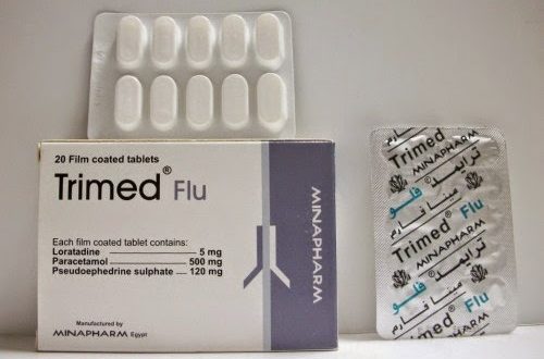 دواء trimed flu لعلاج البرد