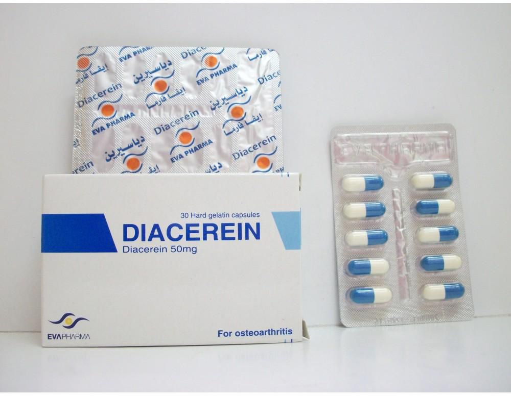 أقراص diacerein لعلاج آلام المفاصل
