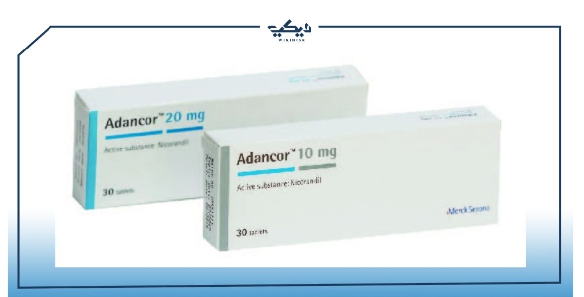 دواعي استعمال دواء ADANCOR والآثار الجانبية