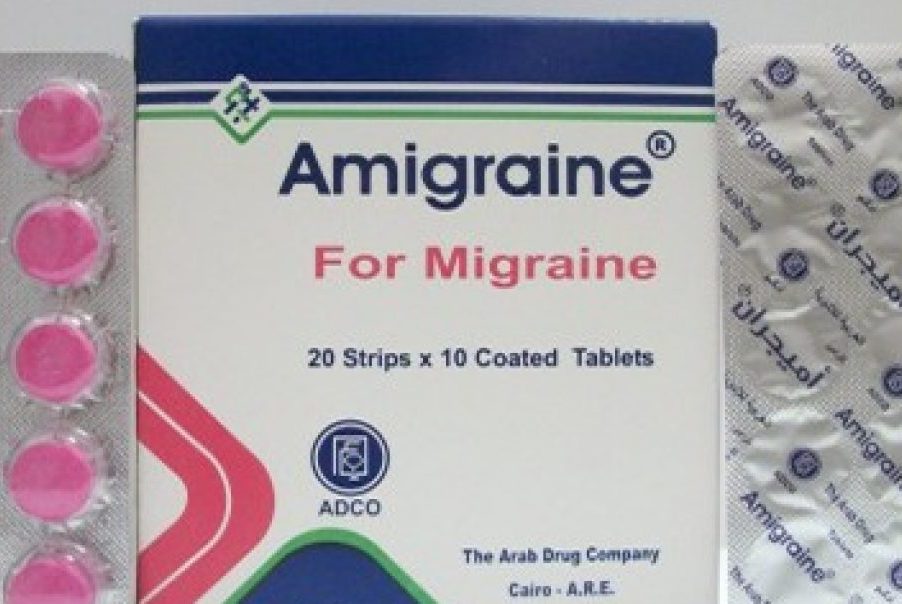 دواعي استخدام amigraine | تركيبة دواء اميجران