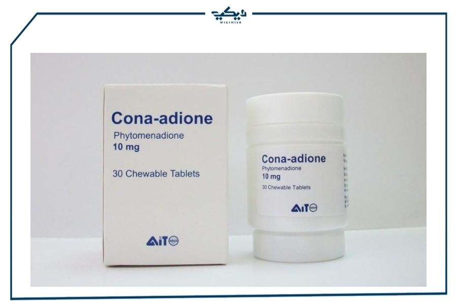 سعر أقراص CONA – ADIONE كوناديون مضاد لتجلط الدم