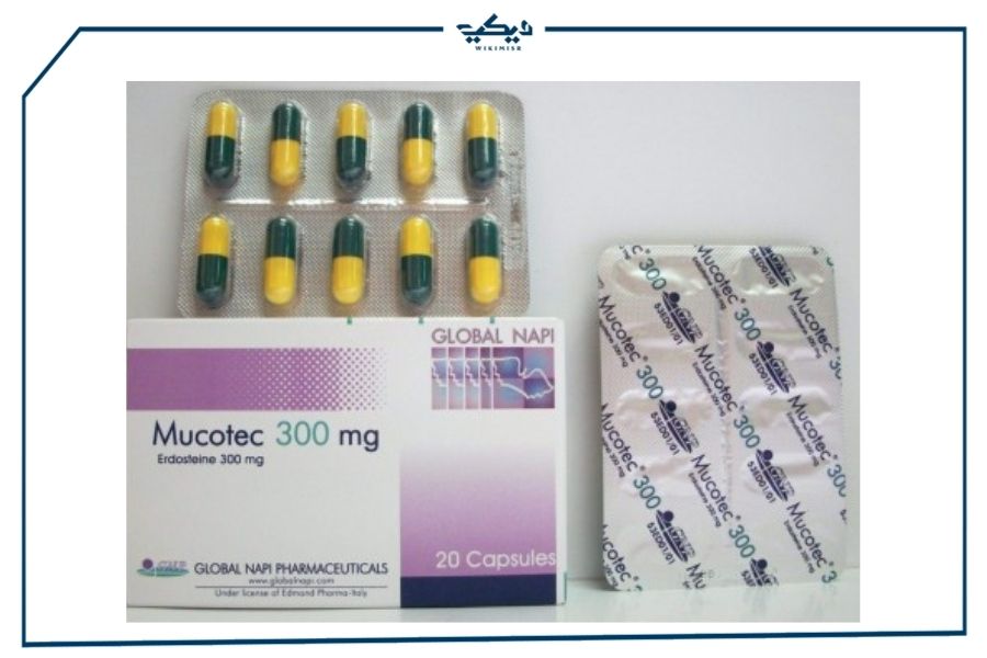 مواصفات كبسولات MUCOTEC ميوكوتك لعلاج التهاب الشعب الهوائية والسعال