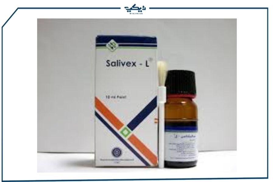 مواصفات دهان SALIVEX – L ساليفكس ل لعلاج التهابات الفم و الأسنان
