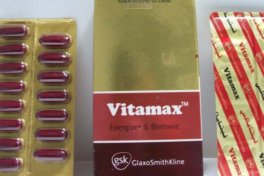 Витамакс витамины для волос