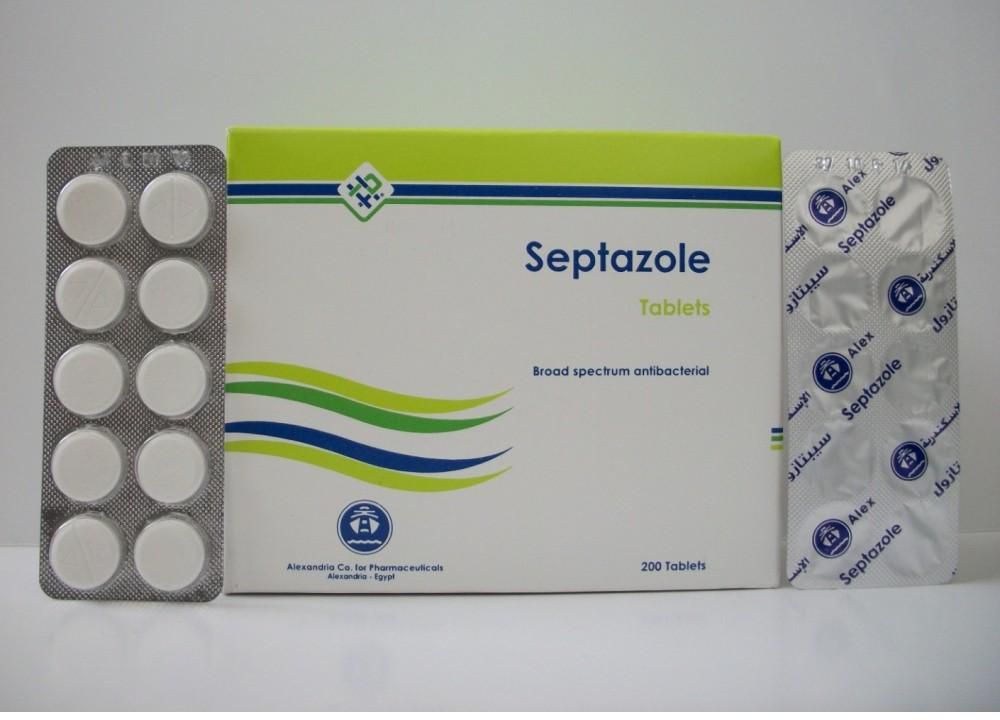 عقار septazole لعلاج الالتهابات المختلفة في الجسد