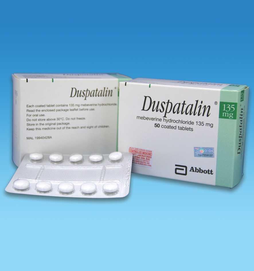 duspatalin دواء وعلاج آلام المعدة والقولون
