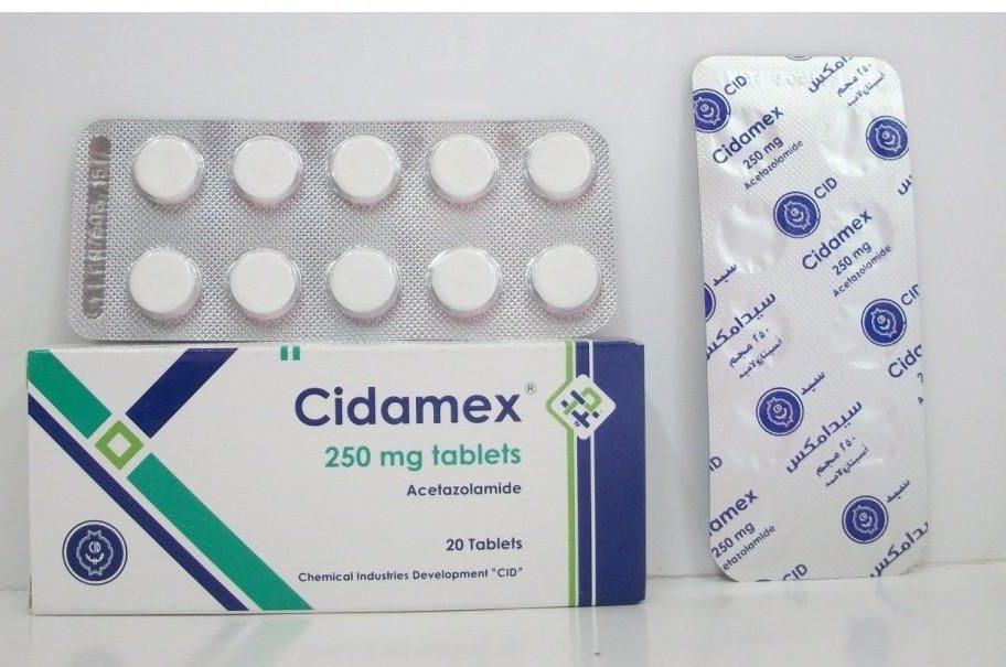 دواء سيدامكس cidamex لعلاج ارتفاع ضغط العين