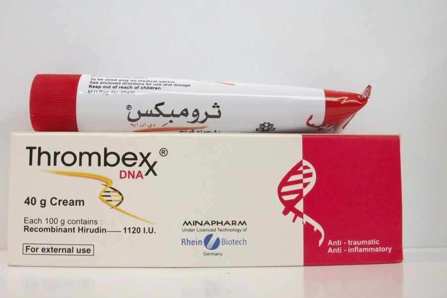 فوائد استخدام ثرومبكس Thombexx gel وأضراره الجانبية ثرومبكس جل علاج كدمات تجمعات دموية