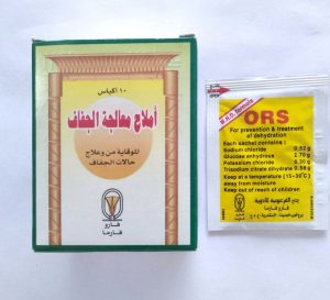 ors محلول الجفاف
