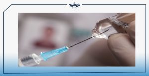 حقن ابيفاسي