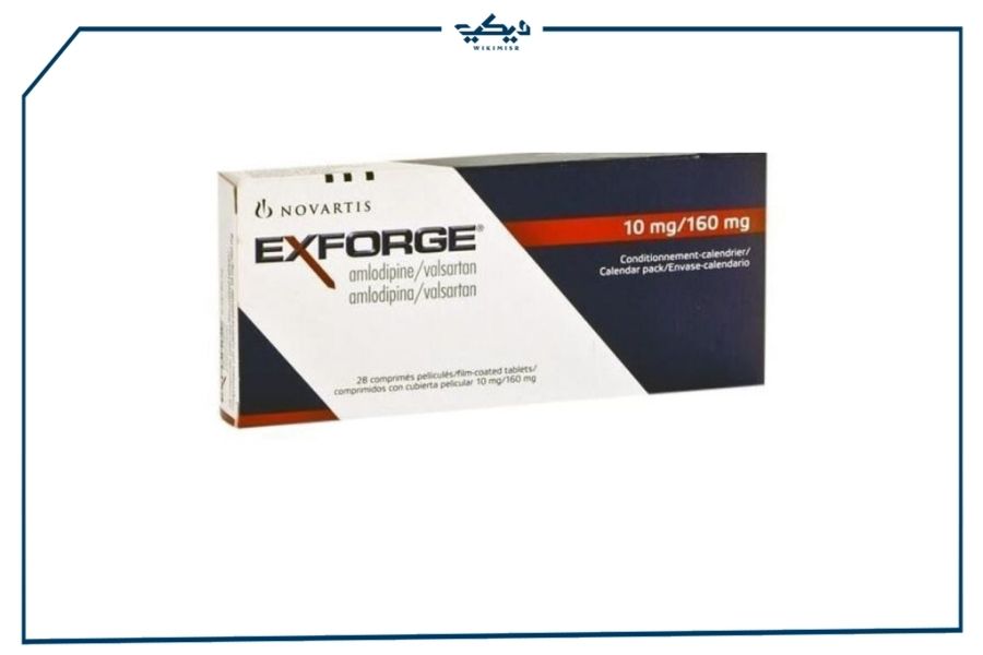 سعر أقراص EXFORGE اكسفورج لعلاج ضغط الدم المرتفع