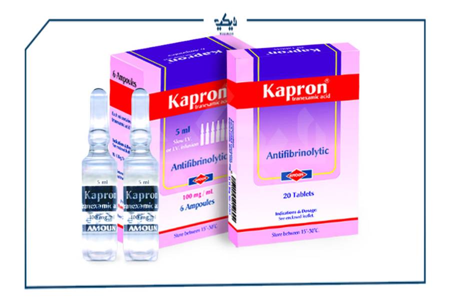 الآثار الجانبية لدواء كابرون KAPRON 