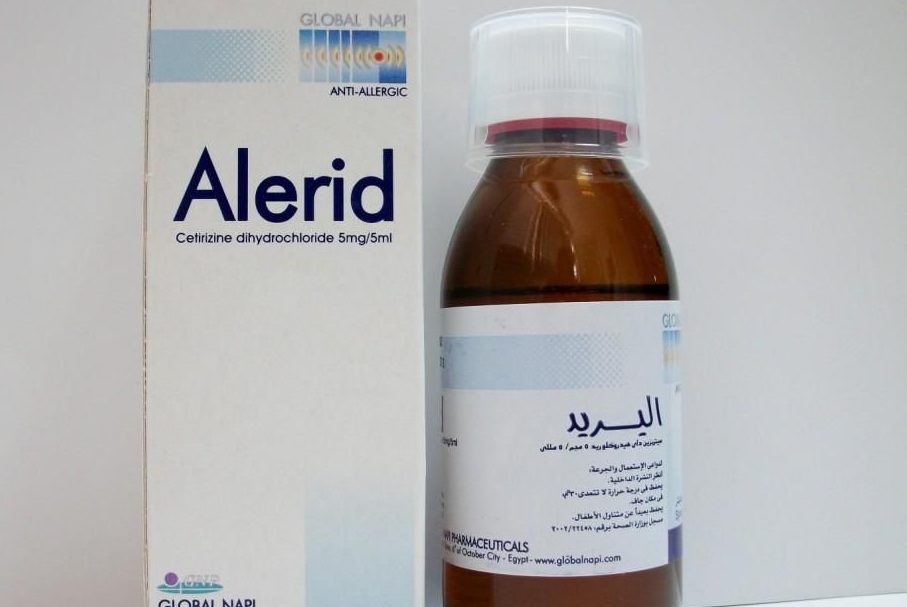 دواعي استعمال دواء alerid والاثار الجانبية والجرعات