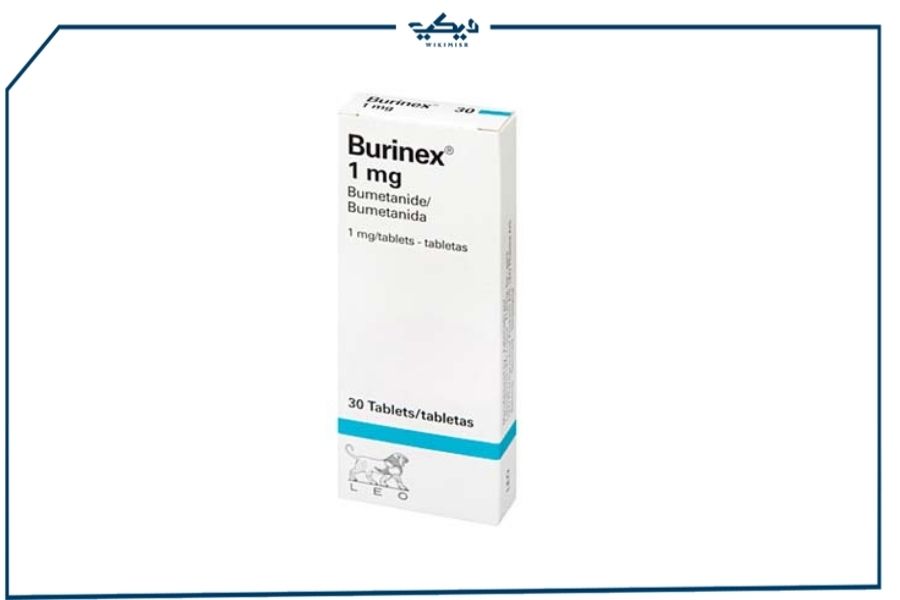 مواصفات أقراص BURINEX بيورينكس لعلاج ارتفاع ضغط الدم