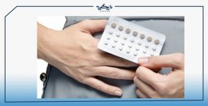 سيدة تستعمل حبوب ترايوسيبت
