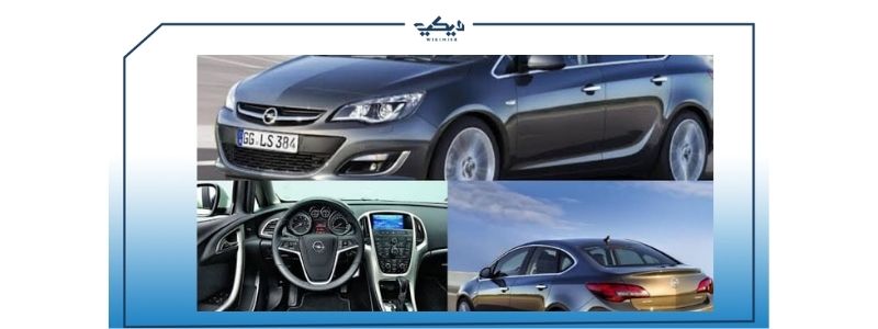 مواصفات وأسعار Opel Astra 2021 في سوق السيارات المصري