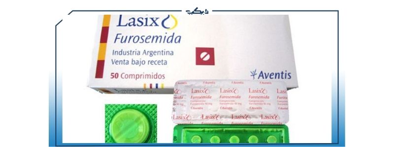 دواعي استعمال Lasix