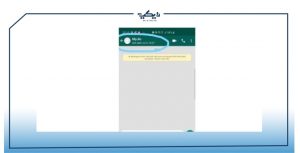 مراجعة آخر ظهور