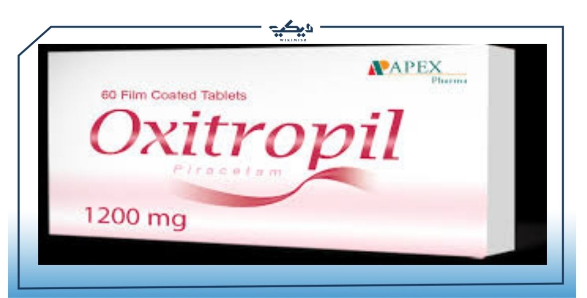 سعر Oxitropil