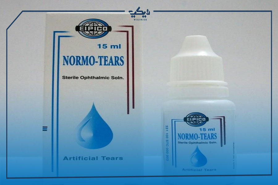 سعر قطرة نورمو تيرز NORMO – TEARS 