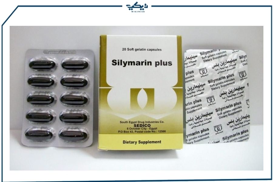 سعر كبسولات SILYMARIN PLUS سيليمارين بلس لتنشيط خلايا الكبد