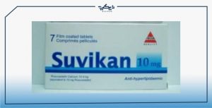 مواصفات أقراص SUVIKAN سوفيكان لعلاج ارتفاع الكوليسترول في الدم