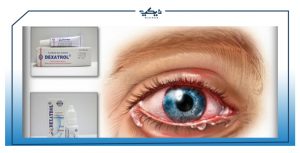 قطرة ديكساترول dexatrol لعلاج التهابات الأذن والعيون