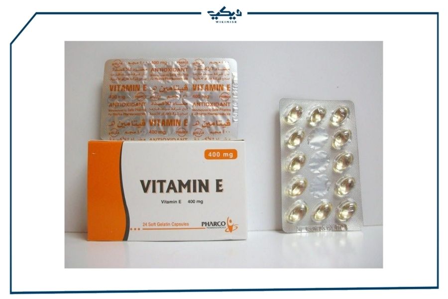 سعر كبسولات VITAMIN – E فيتامين هـ لصحة الجسم والشعر والبشرة