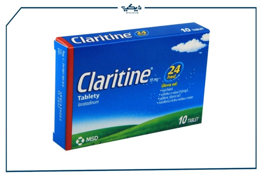 سعر أقراص claritine كلارتين لعلاج الحساسية