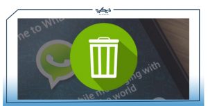 كيف تقوم بـ حذف حساب WhatsApp بشكل دائم ؟