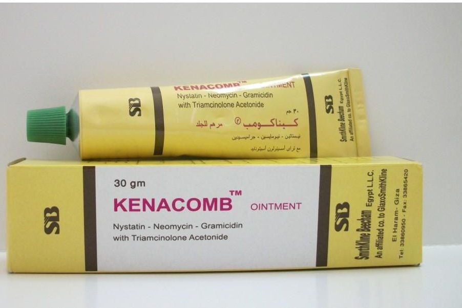 كيناكومب kenacomb لعلاج الالتهابات الجلدية