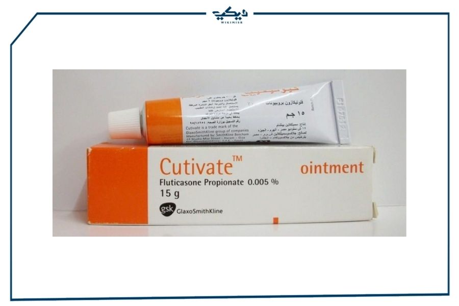 سعر كريم CUTIVATE كيوتيفيت لعلاج الالتهابات الجلدية