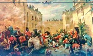 ماذا جرى في مذبحة القلعة