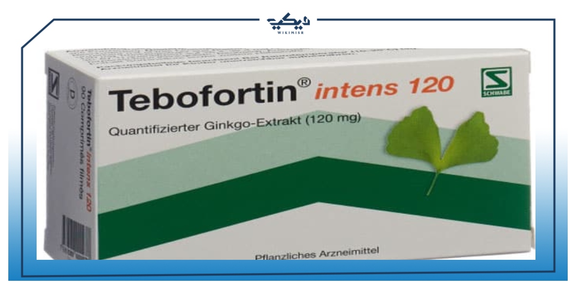 مواصفات وأضرار تيبوفورتين Tebofortin لتحسين الدورة الدموية