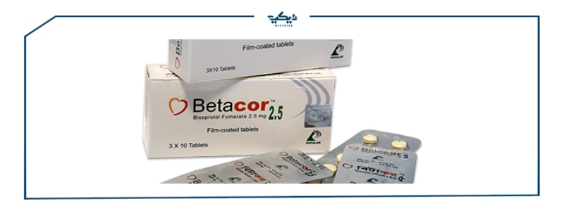 مواصفات وسعر بيتاكور Betacor لتنظيم ضربات القلب