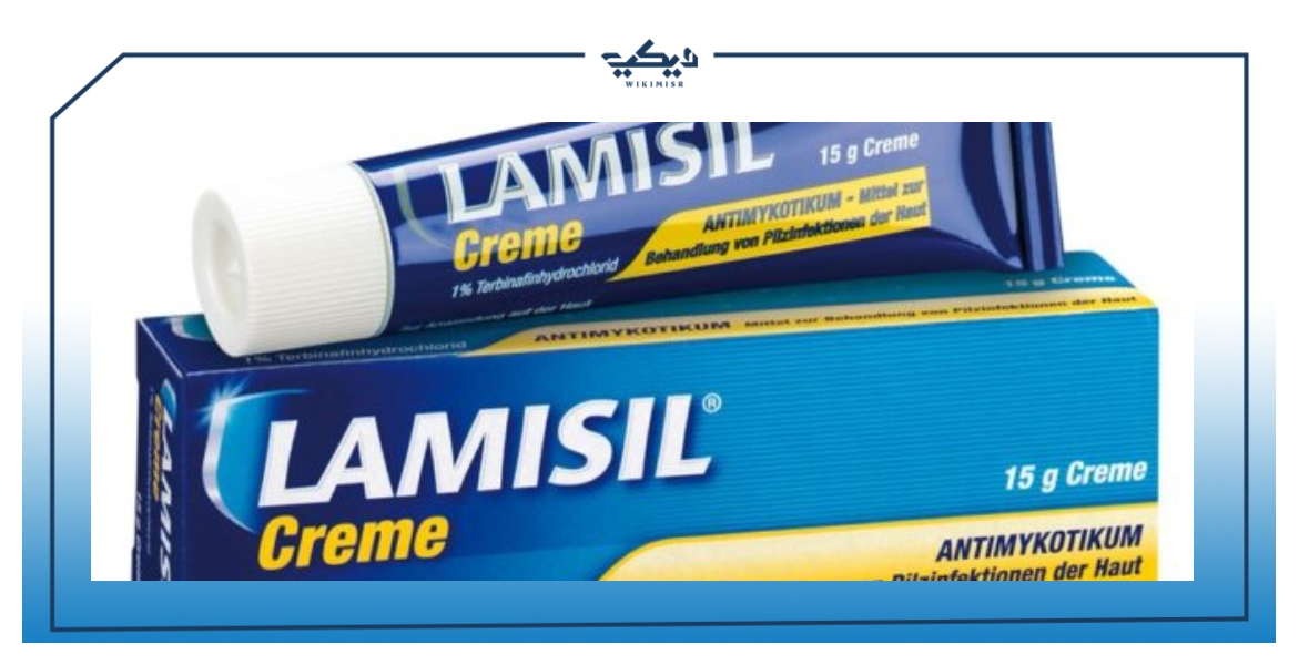 مواصفات وسعر لاميزيل Lamisil المضاد للفطريات