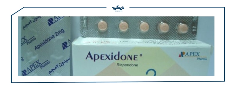 نشرة apexidone لعلاج الأمراض النفسية والعصبية
