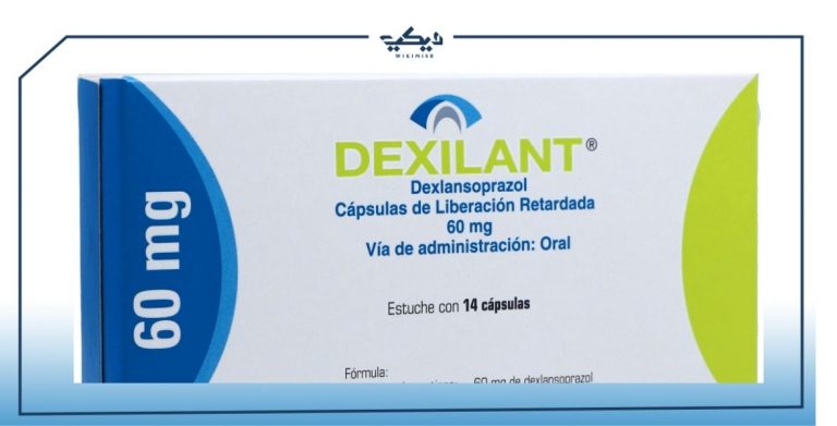 dexilant 60 mg