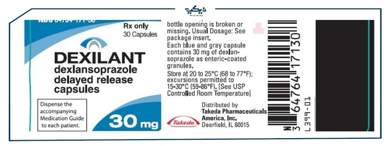 dexilant 60 لعلاج حرقة المعدة – السعر والبديل