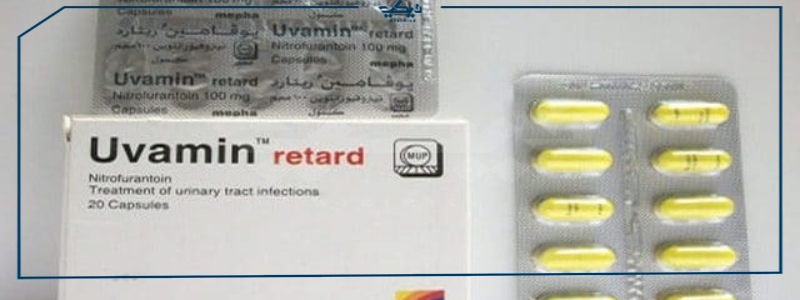 سعر uvamin Retard علاج التهابات المسالك البولية 2024