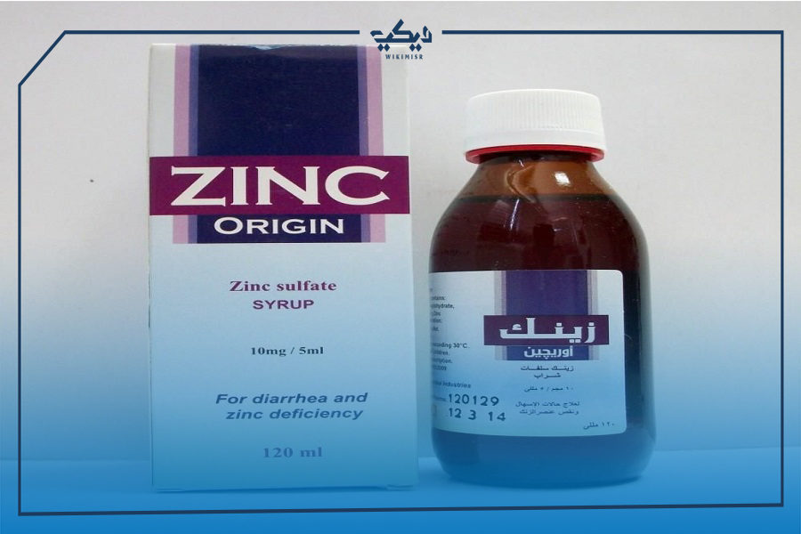 سعر دواء زنك اوريجين ZINC ORIGIN 