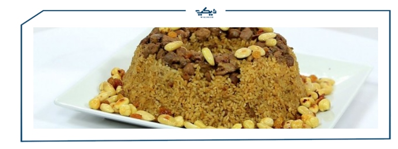 طريقة عمل الأرز بالخلطة مثل المطاعم طريقة عمل الارز بالكبد والقوانص فاطمة ابو حاتي