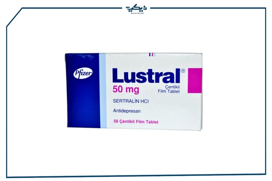 سعر أقراص لوسترال Lustral لعلاج الاكتئاب