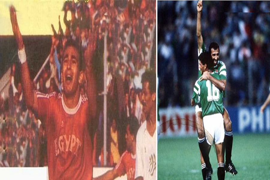علي اليسار احتفال حسام حسن بهدفه في مرمى الجزائر، وعلى اليمين احتفال مجدي عبد الغني بهدفه في المنتخب الهولندي في مونديال 1990