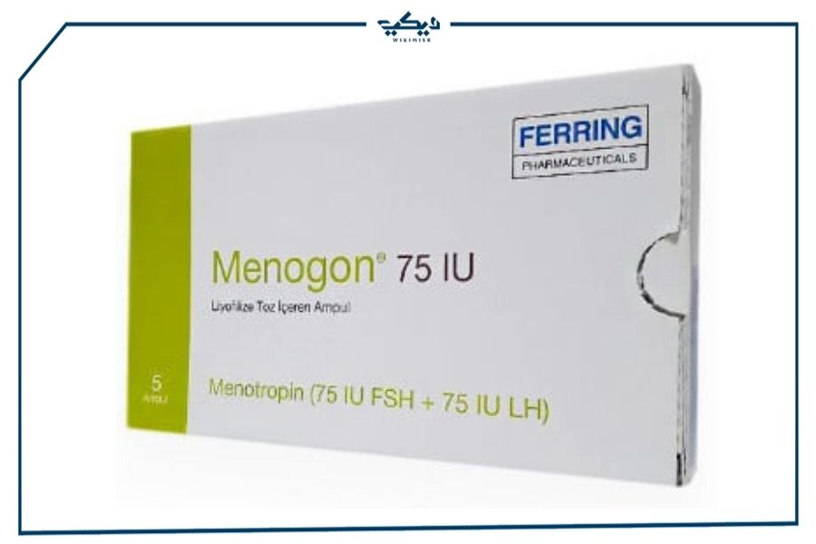 سعر حقن MENOGON مينوجون لعلاج العقم وتأخر الإنجاب