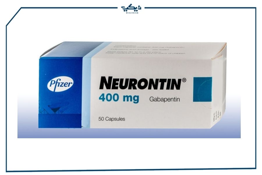 سعر كبسولات NEURONTIN نيورونتين لعلاج الصرع والاعتلال العصبي