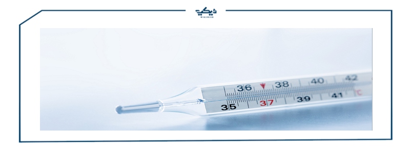 درجة حرارة الجسم الطبيعية ويكي مصر